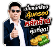 859475436