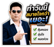 859475440