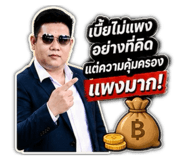 859475445