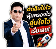 859475448