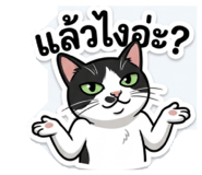 859475450