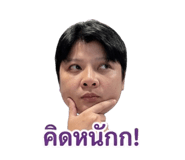 859475467