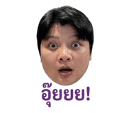 859475471