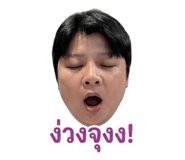 859475473