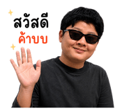 859475484