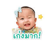859475491