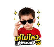 859475515