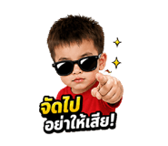 859475518
