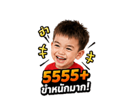 859475519