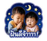 859475534