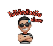 859475778