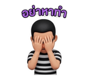 859475788