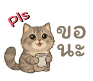 859475804