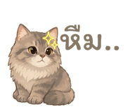 859475808