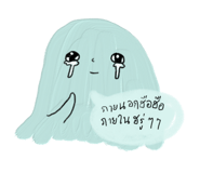 859475922