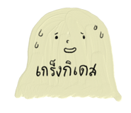 859475923