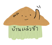 859475932