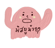 859475934