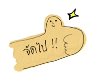 859475937