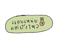 859475938