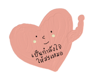 859475942