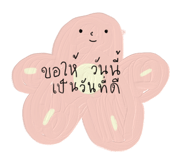 859475943
