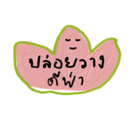 859475947