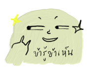 859475950