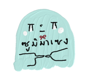 859475951