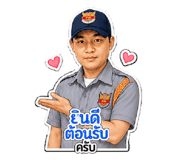 859475964