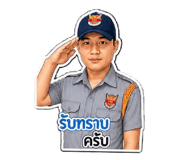 859475973