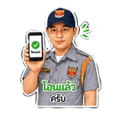 859475983