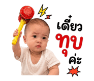 859475998