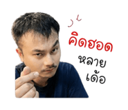 859476043