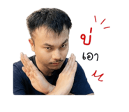 859476049
