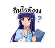 859476154