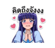 859476155