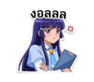 859476157