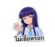 859476167