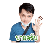 859476196