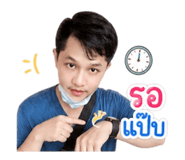 859476209