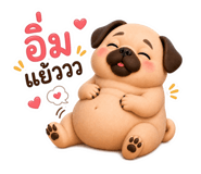 859476236