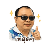859476419