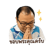 859476420
