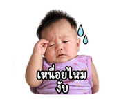 859477073