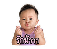 859477075