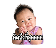859477076