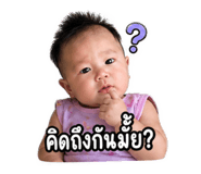 859477077
