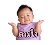 859477080