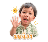 859477353